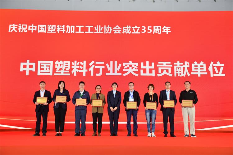 微信圖片_20241104112716.jpg