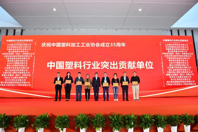 微信圖片_20241104112719.jpg
