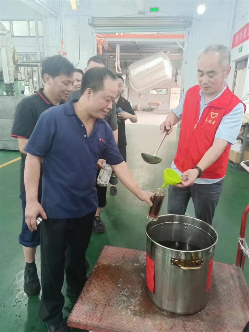微信圖片_2025-08-12_165617_510.jpg