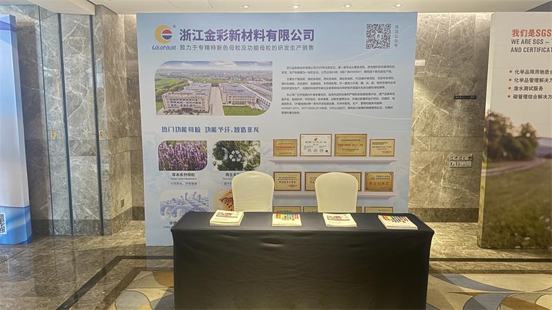 微信圖片_20250925165031_224_206.jpg