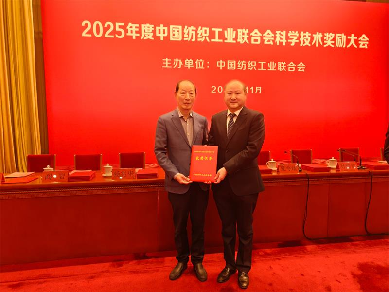 微信圖片_20251201084907_68_149.jpg