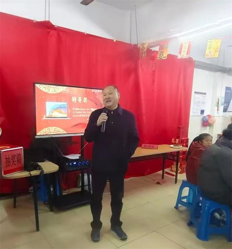 微信圖片_2026-02-25_160239_101.jpg