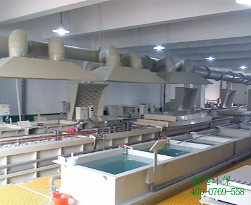 手動前處理生產線