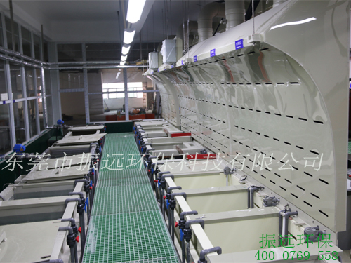 前處理手動生產線