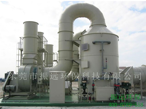 酸堿綜合廢氣處理設備