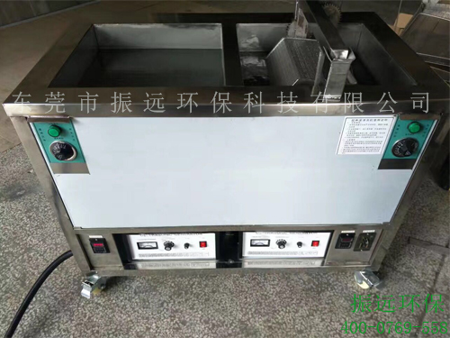 超聲波滾筒設備