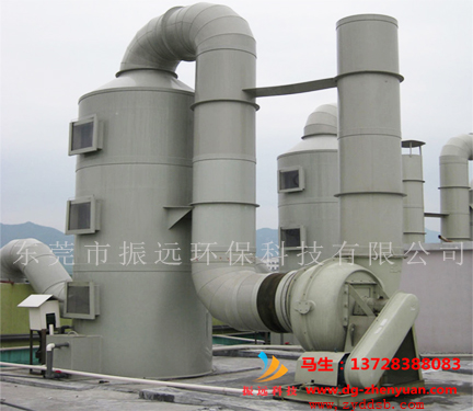 酸堿廢氣處理設備
